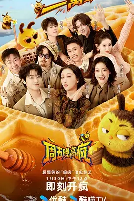 冰川时代4 2012动画电影剧照
